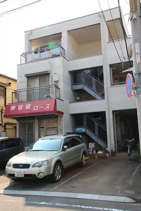 パークハイツ石川